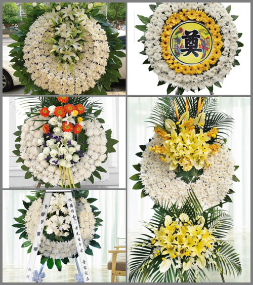 山东莱芜钢城区辛庄镇南王家庄村花圈速递